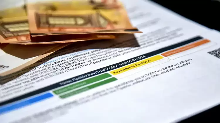 Τιμολόγια ρεύματος Δεκεμβρίου: Αυτοσυγκράτηση έδειξαν οι πάροχοι ρεύματος – Από 15,5 έως 19,9 λεπτά η κιλοβατώρα 