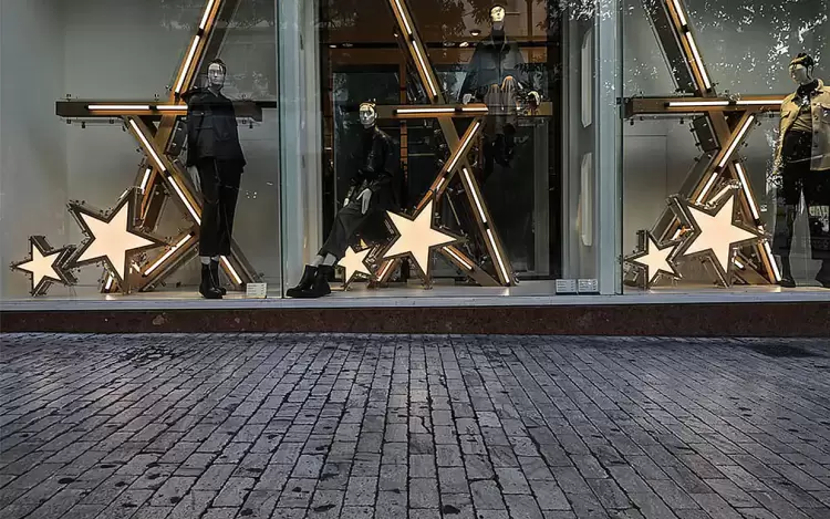 Το εορταστικό ωράριο των καταστημάτων: Ωράριο σούπερ μάρκετ σήμερα (29/12) – Τι ώρα κλείνουν τα μαγαζιά