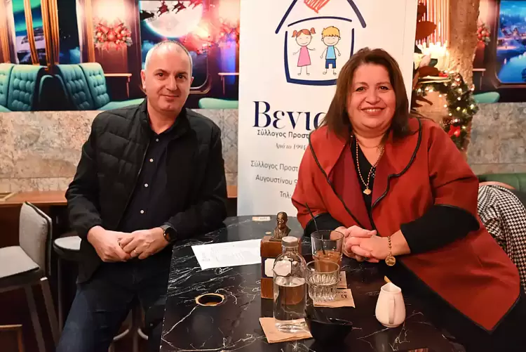 Βενιαμίν: Φιλανθρωπική Βραδιά Αγάπης και Αλληλεγγύης “ΠΡΟΣΦΕΡΩ”