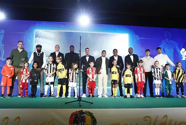 Βραβεία ΠΣΑΠΠ: Οι καλύτεροι της σεζόν που πέρασε