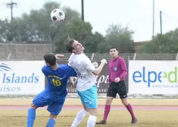 Ζάκυνθος – Αιγινιακός 4 1: Μαγική εικόνα το σκορ