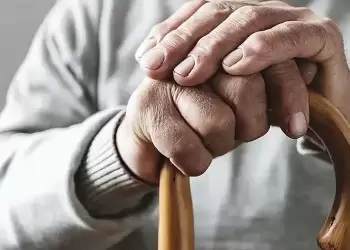 Υπό την προϋπόθεσιν