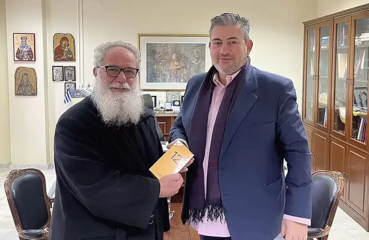 Christmas Happy Hour: Το Επιμελητήριο Πιερίας παρέδωσε τα δώρα στους τυχερούς καταναλωτές (εικόνες) Christmas Happy Hour: Το Επιμελητήριο Πιερίας παρέδωσε τα δώρα στους τυχερούς καταναλωτές