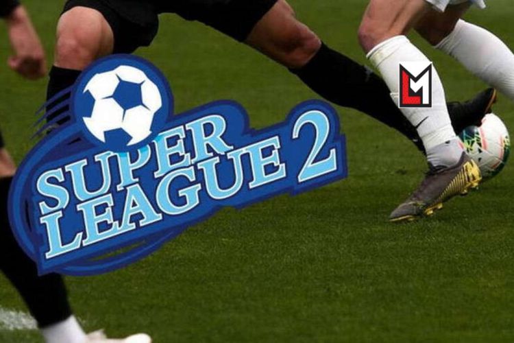 Super League 2: Τα πλήρη αποτελέσματα της 15ης αγωνιστικής του 1ου ομίλου