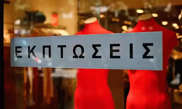 Αντίστοφη μέτρηση για τις χειμερινές εκπτώσεις – Τι να προσέχουν οι καταναλωτές