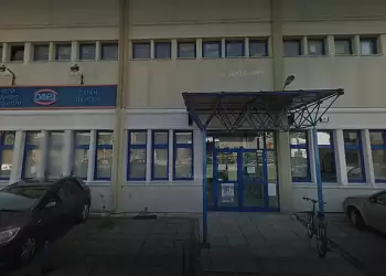 ΑΠΟΚΛΕΙΣΤΙΚΟ: Κλείνει η Δ.ΥΠ.Α προσωρινά στην Κατερίνη λόγω προβλημάτων στην στατικότατα του κτιρίου