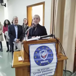 Απονομή πιστοποιητικών ξένων γλωσσών και πληροφορικής από το Κέντρο Ξένων Γλωσσών Μάρας