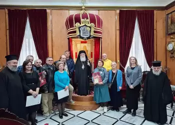 Η «Αποστολή της Αγάπης» στα Άγια προσκυνήματα της Ιερουσαλήμ