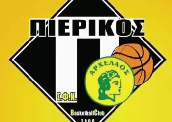 Άργος Ορεστικό – Πιερικός Αρχέλαος 74 80: Ιδανικό ξεκίνημα το 2025