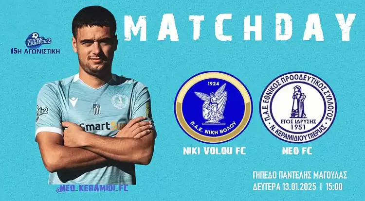 Αυτόματο προσχέδιο