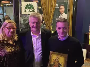 Ο Δήμαρχος Αθηνών Χάρης Δούκας έκοψε την βασιλόπιτα της Νομαρχιακής ΠΑΣΟΚ Πιερίας 