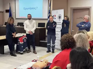 Δήμος Κατερίνης: Εκπαίδευση εργαζομένων στην Καρδιοπνευμονική Αναζωογόνηση από το ΕΚΑΒ Πιερίας