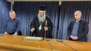 Δήμος Κατερίνης: Κοπή πίτας διοίκησης & εργαζομένων στο Πνευματικό Κέντρο