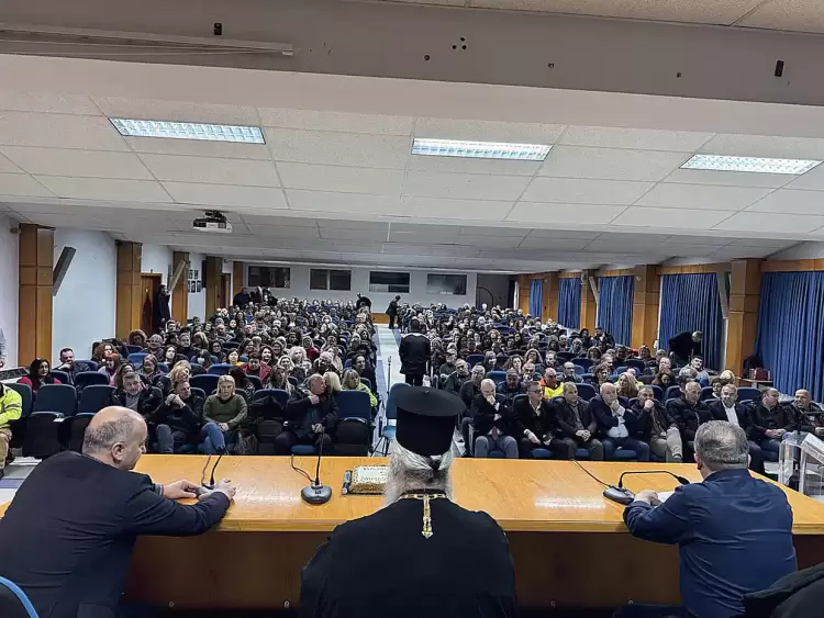 Δήμος Κατερίνης: Κοπή πίτας διοίκησης & εργαζομένων στο Πνευματικό Κέντρο