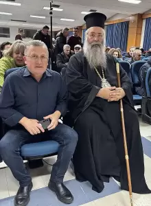 Δήμος Κατερίνης: Κοπή πίτας διοίκησης & εργαζομένων στο Πνευματικό Κέντρο