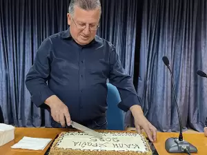 Δήμος Κατερίνης: Κοπή πίτας διοίκησης & εργαζομένων στο Πνευματικό Κέντρο