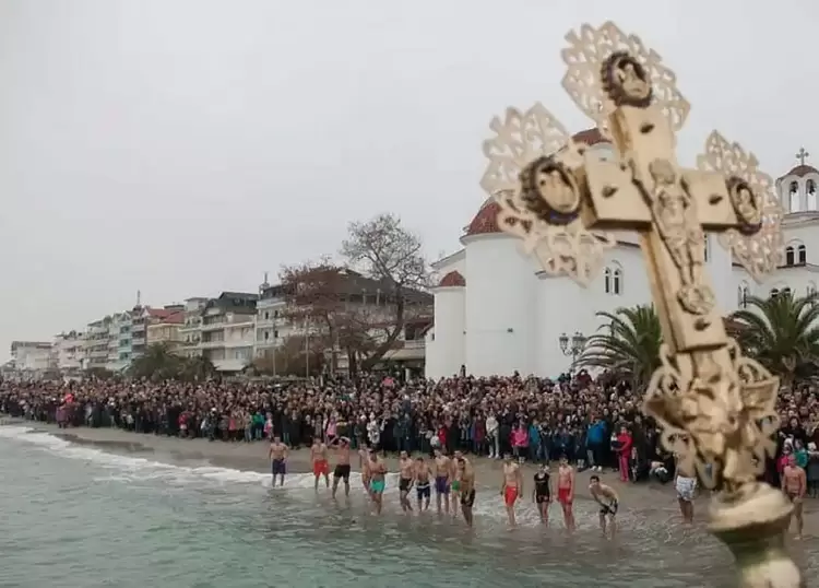 Δήμος Κατερίνης: Πρόγραμμα – Πρόσκληση τελετής κατάδυσης Τιμίου Σταυρού