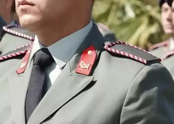 Έφεδρος αξιωματικός 