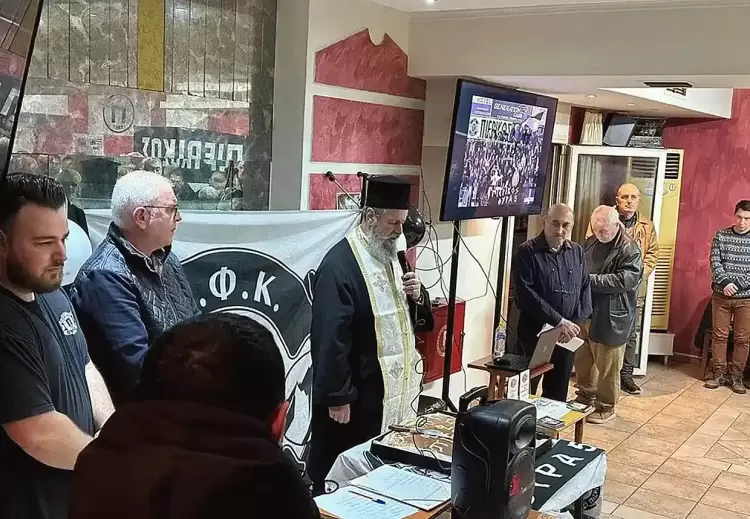 Έγινε η κοπή της Πρωτοχρονιάτικης πίτας