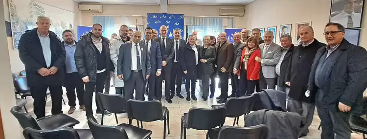 Έκοψε την Βασιλόπιτα η Νομαρχιακή Επιτροπή της Νέας Δημοκρατίας στην Πιερία (ΔΕΕΠ) Έκοψε την Βασιλόπιτα η Νομαρχιακή Επιτροπή της Νέας Δημοκρατίας στην Πιερία (ΔΕΕΠ)