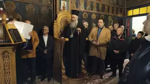 Η Εορτή των Τριών Ιεραρχών στην Κατερίνη Η Εορτή των Τριών Ιεραρχών στην Κατερίνη