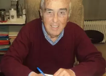 Επιμελητήριο Πιερίας: Δ.Τ. Συλλυπητήρια Κωνσταντίνου Πίτσια για την απώλεια του πρώην Δημάρχου Κατερίνης Μενέλαου Τερζόπουλου