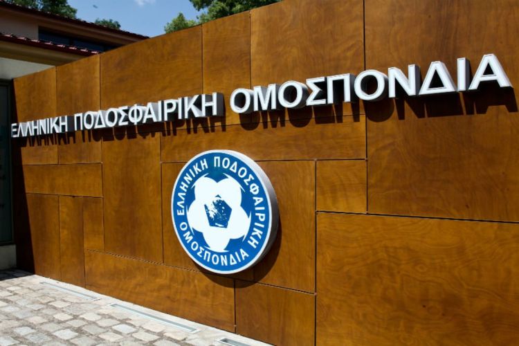 ΕΠΟ: Επιστρέφει το Σούπερ Καπ