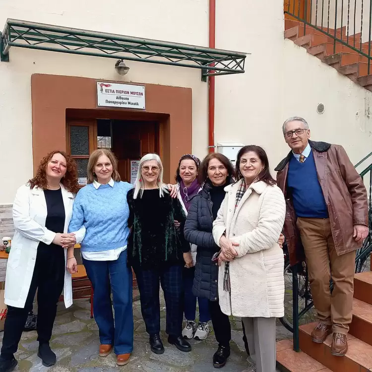 Εστία Πιερίδων Μουσών Κατερίνης: Εθελοντική Αιμοδοσία