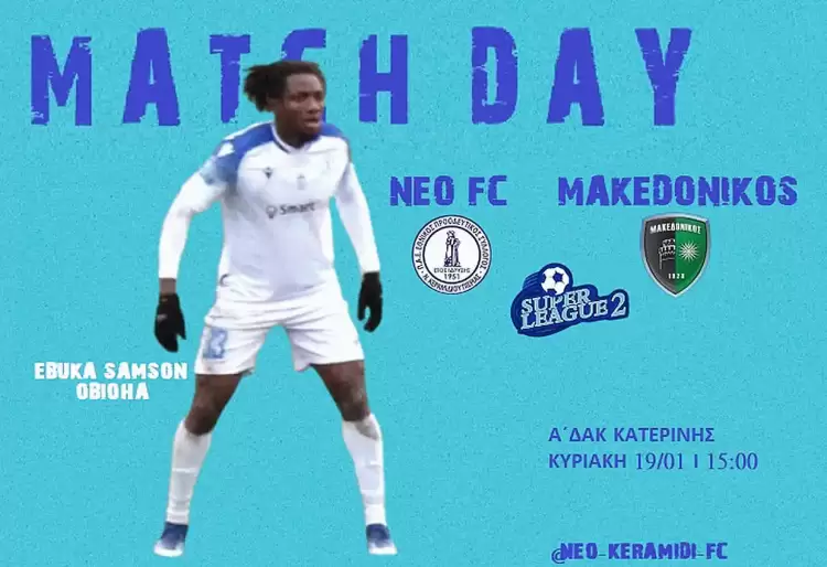 Εθνικός Νέου Κεραμιδίου – Μακεδονικός: Δύσκολο απόγευμα Εθνικός Νέου Κεραμιδίου – Μακεδονικός: Δύσκολο απόγευμα