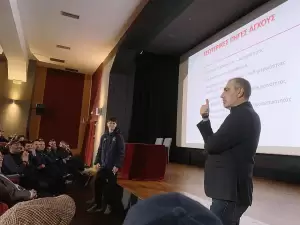 Εθνικός Νέου Κεραμιδίου: