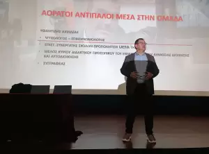 Εθνικός Νέου Κεραμιδίου: