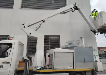 Ευχαριστήριο του 19ου Δημοτικού Σχολείου Κατερίνης