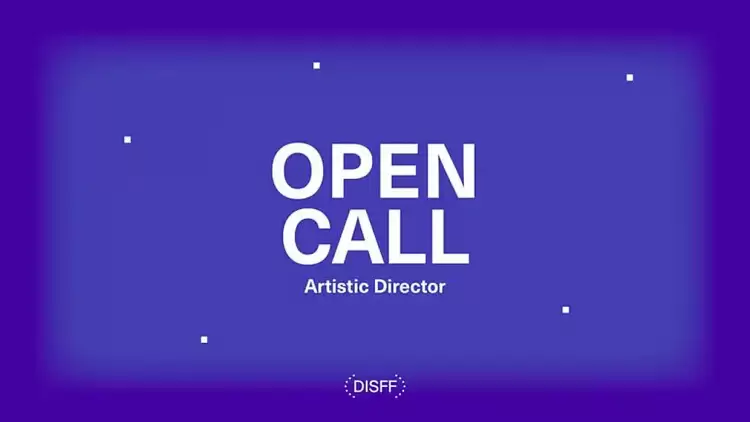 Φεστιβάλ Δράμας: Ανοιχτή πρόσκληση για την πλήρωση της θέσης του καλλιτεχνικού διευθυντή