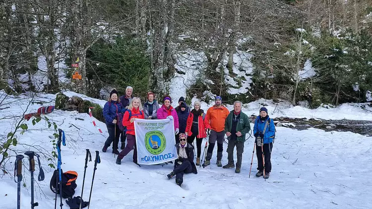 Φυσιολατρικός Σύλλογος Λιτοχώρου «Όλυμπος»: Γενική συνέλευση με εκλογές και με Αρχαιρεσίες Μελών