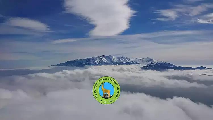 Φυσιολατρικός Σύλλογος  Λιτοχώρου «Όλυμπος»: Πρόγραμμα Δραστηριοτήτων Ιανουάριου 2025