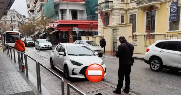 Κατερίνη: Επιχείρηση της Δημοτικής Αστυνομίας κατά της παράνομης στάθμευσης