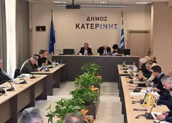 Κατερίνη: Το Δημοτικό Συμβούλιο Κατερίνης σε ειδική και τακτική συνεδρίαση