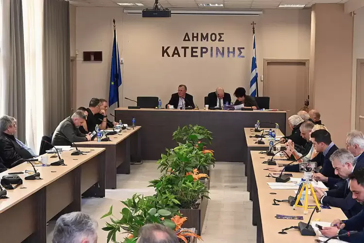 Κατερίνη: Το Δημοτικό Συμβούλιο Κατερίνης σε ειδική και τακτική συνεδρίαση