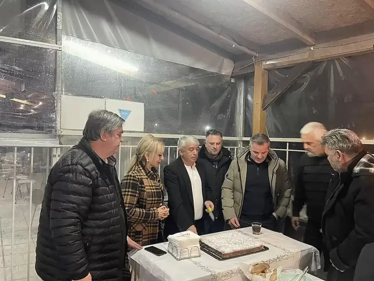 Η κοπή της Βασιλόπιτας του Γ.Α.Σ. «Ατρόμητος» Κατερίνης Η κοπή της Βασιλόπιτας του Γ.Α.Σ. «Ατρόμητος» Κατερίνης