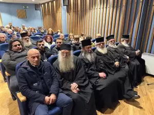 Κοπή Βασιλόπιτας στην Ιερά Μητρόπολη Κίτρους, Κατερίνης και Πλαταμώνος