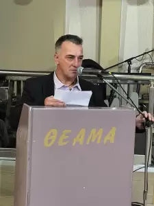 Με μεγάλη επιτυχία ο ετήσιος χορός του Ποντιακού Συλλόγου Κορινού "Εύξεινος Πόντος" Με μεγάλη επιτυχία ο ετήσιος χορός του Ποντιακού Συλλόγου Κορινού “Εύξεινος Πόντος”