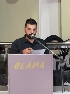 Με μεγάλη επιτυχία ο ετήσιος χορός του Ποντιακού Συλλόγου Κορινού "Εύξεινος Πόντος" Με μεγάλη επιτυχία ο ετήσιος χορός του Ποντιακού Συλλόγου Κορινού “Εύξεινος Πόντος”