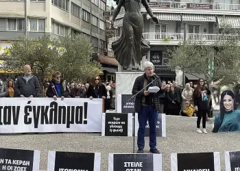 Μεγάλη συγκέντρωση διαμαρτυρίας για τα Τέμπη στην Κατερίνη – Χιλιάδες κόσμου συμμετέχει στο συλλαλητήριο