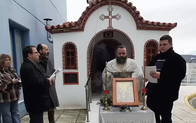 Μέγας Αγιασμός για την εορτή των Φώτων στο παρεκκλήσι του  Γενικού Νοσοκομείου Κατερίνης