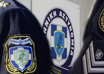 Μετακινήσεις Αστυνομικών Διευθυντών