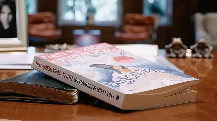 Μητσοτάκης για το βιβλίο του Σαββόπουλου: Με συγκινεί η «συνομιλία» του με αυτούς που έφυγαν και όσους συνεχίζουν, γιατί όλοι έχουμε βιώσει απώλειες