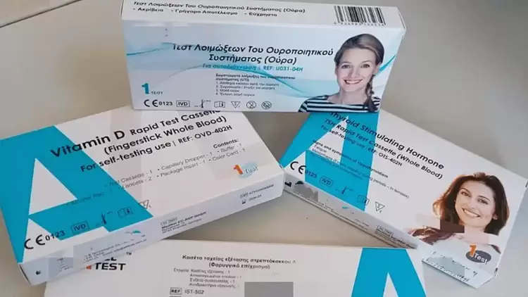 Μπαίνουμε στην εποχή της αυτοδιάγνωσης; Ερωτήματα και προβληματισμοί για τη χρήση των self-test Μπαίνουμε στην εποχή της αυτοδιάγνωσης; Ερωτήματα και προβληματισμοί για τη χρήση των Self Test