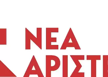 Νέα Αριστερά: Θα πέσει στο κενό η απαξίωση των αγροτικών κινητοποιήσεων από την Κυβέρνηση Νέα Αριστερά: Θα πέσει στο κενό η απαξίωση των αγροτικών κινητοποιήσεων από την Κυβέρνηση