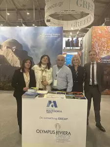 Ο Π.Ο.Τ.Α.Π. και η Περιφερειακή Ενότητα Πιερίας στη Βιέννη  για τη τουριστική έκθεση «ferien Messe 2025»