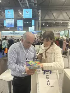 Ο Π.Ο.Τ.Α.Π. και η Περιφερειακή Ενότητα Πιερίας στη Βιέννη  για τη τουριστική έκθεση «ferien Messe 2025»